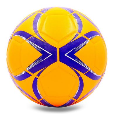 Мяч футзальный MOLTEN №4 Клееный PU FXI-550