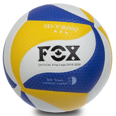 Мяч волейбольный №5 клееный FOX SD-V8000, Желто-бело-синий