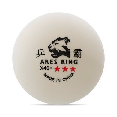 Набір м'ячів для настільного тенісу ARES KING CM-9941 колір білий