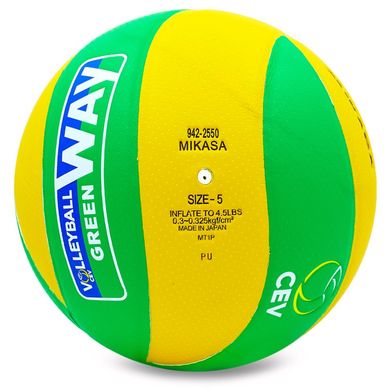 Волейбольный мяч MIKASA (MVA-200CEV) VB-5940-J