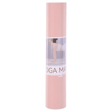 Коврик для йоги и фитнеса PU двухслойный BLOOM YOGA MAT LB7030 цвет синий