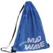 Рюкзак-мешок MadWave DRY MESH BAG M111801 цвет синий