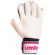 Перчатки вратарские с защитными вставками на пальцы UMBRO бело-розовые FB-894-2, 9