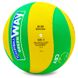 Волейбольний м'яч MIKASA (MVA-200CEV) VB-5940-J