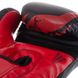 Боксерские перчатки PU на липучке Challenger 3.0 черно-красные BO-0866, 8 унций