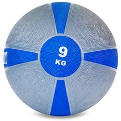 Мяч медбол для кроссфита 9 кг Zelart Medicine Ball FI-5122-9