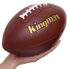 Мяч для футбола американского №9 KINGMAX PU FB-5496-9