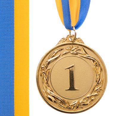 Спортивная награда медаль с лентой (1шт) GLORY d=65 мм C-4327, 1 место (золото)