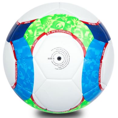 Мяч футбольный Zelart EURO 2020 AC5998 №5 PU белый-синий-салатовый