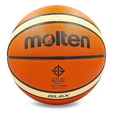 Мяч баскетбольный кожаный №6 MOLTEN GL6X