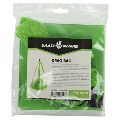 Парашют тормозной для плавания MadWave DRAG BAG M077903300W 30х30см