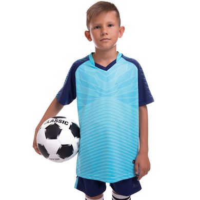 Футбольная форма детская подростковая Lingo LD-M8601B, рост 125-135 Голубой