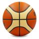Мяч баскетбольный кожаный №6 MOLTEN GL6X