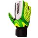 Перчатки для футбола REUSCH салатово-зеленые FB-853, 10