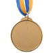 Спортивная награда медаль с лентой GLORY d=65 мм C-4327, 1 место (золото)