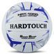 Мяч волейбольный HARD TOUCH VB-4059 цвет желтый-красный
