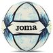 Мяч футзальный Joma HYBRID VICTORY II 401245-302 цвет белый-синий