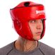 Шлем боксерский открытый с усиленной защитой макушки кожаный красный BOXER 2029