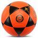 М'яч футбольний WINSTAR FB-00041 колір помаранчевий-синій