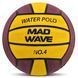 М'яч для водного поло MadWave M223002 колір жовтий