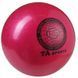 Мяч гимнастический TA SPORT d-19см 400г малиновый TA400-14