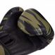 Перчатки боксерские PU Zelart камуфляж хаки BO-3397, 8 унций