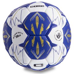 Мяч для гандбола CORE PU размер 3 CRH-055-3