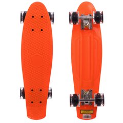 Пенниборд скейт пластиковый 56 см светящиеся колеса SK-5672-11, Оранжевый