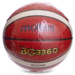 Мяч баскетбольный MOLTEN B7G3360 размер 7 оранжевый