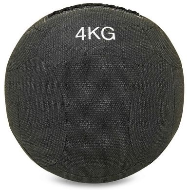 Мяч медицинский для кроссфита в кевларовой оболочке волбол 4кг Zelart WALL BALL FI-7224-4