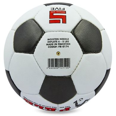 Мяч футбольный PELE Super BALLONSTAR FB-0174 №5 PU белый-черный