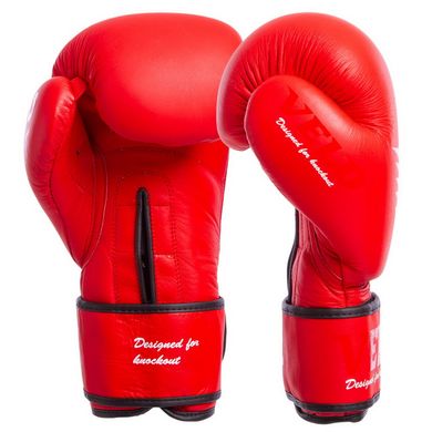 Перчатки боксерские VELO кожаные на липучке VL-8187 красные, 14 унций
