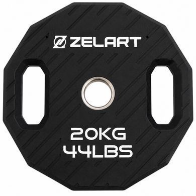 Блины диски TPU 2 Handle металлическая втулка Zelart TA-6996-20 &oslash;51мм 20кг черный
