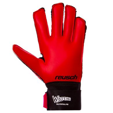 Перчатки для вратаря REUSCH сине-красные FB-853, 10