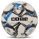 М'яч футзальний CORE FB-00356 колір білий-чорний-синій