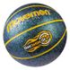 Мяч для баскетбола Movemen №7 PU MNG7-PU/50-2