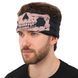 Бафф мультифункциональная повязка Buff Zelart MS-0282 цвета в ассортименте