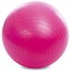 Мяч для фитнеса (фитбол) 65см гладкий сатин Zelart FI-1983-65, Темно-розовый