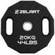 Блины диски TPU 2 Handle металлическая втулка Zelart TA-6996-20 &oslash;51мм 20кг черный