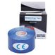 Кинезио тейп в рулоне 3,8см х 5м (Kinesio tape) эластичный пластырь BC-0474-3_8, В ассортименте