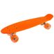 Скейт PennyBoard 55*14,5 см JP-101, Оранжевый