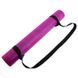 Коврик для йоги Замшевый каучуковый двухслойный Record FI-5662-36 размер 183x61x0,3см с принтом "Я - это любовь" голубой-розовый