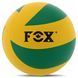 Мяч волейбольный FOX VB-0784 цвет зеленый-желтый