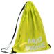 Рюкзак-мешок MadWave DRY MESH BAG M111801 цвет желтый