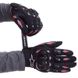 Перчатки для мотоцикла Alpinestars MS-5529-A, XXL