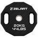 Блины диски TPU 2 Handle металлическая втулка Zelart TA-6996-20 &oslash;51мм 20кг черный