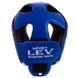 Боксерский шлем открытый синий LEV Кожзам LV-4293
