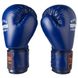 Боксерские перчатки TOP TEN DX синие 10 унций TT3148-10B
