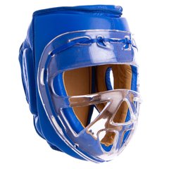 Боксерский кожаный шлем с прозрачной маской синий EVERLAST MA-1427
