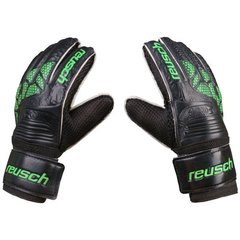 Вратарские перчатки (футбольные) с защитой пальцев Latex Foam REUSCH зеленые GGRH (OF), 8